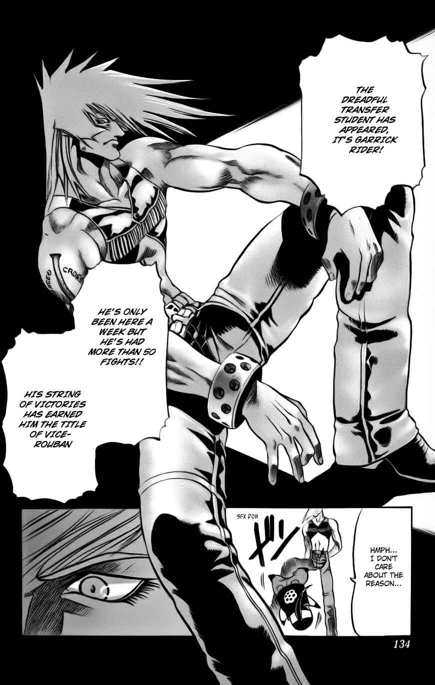 Page 17 Chapter 3 Go Da Gun