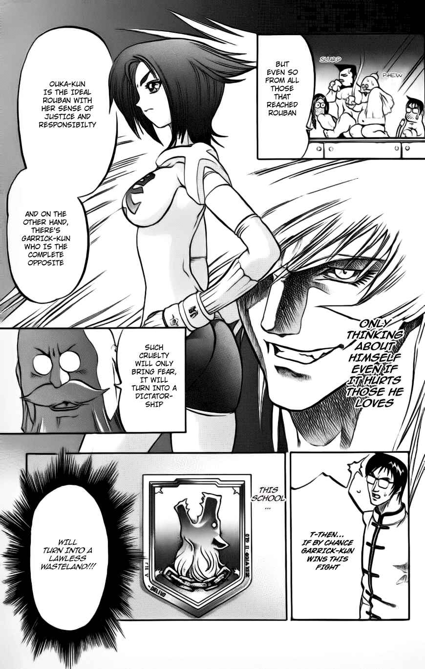 Page 24 Chapter 3 Go Da Gun