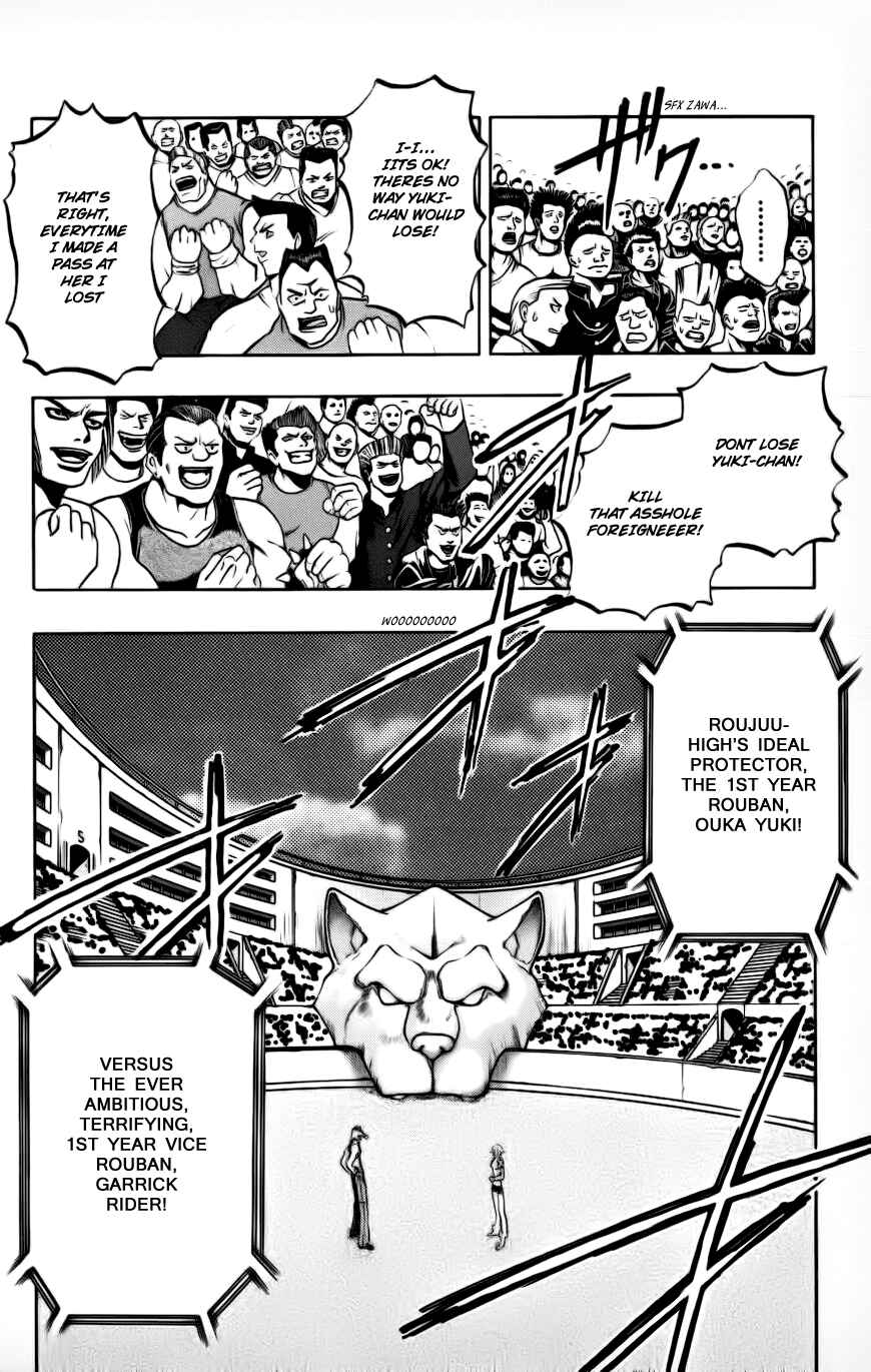 Page 25 Chapter 3 Go Da Gun