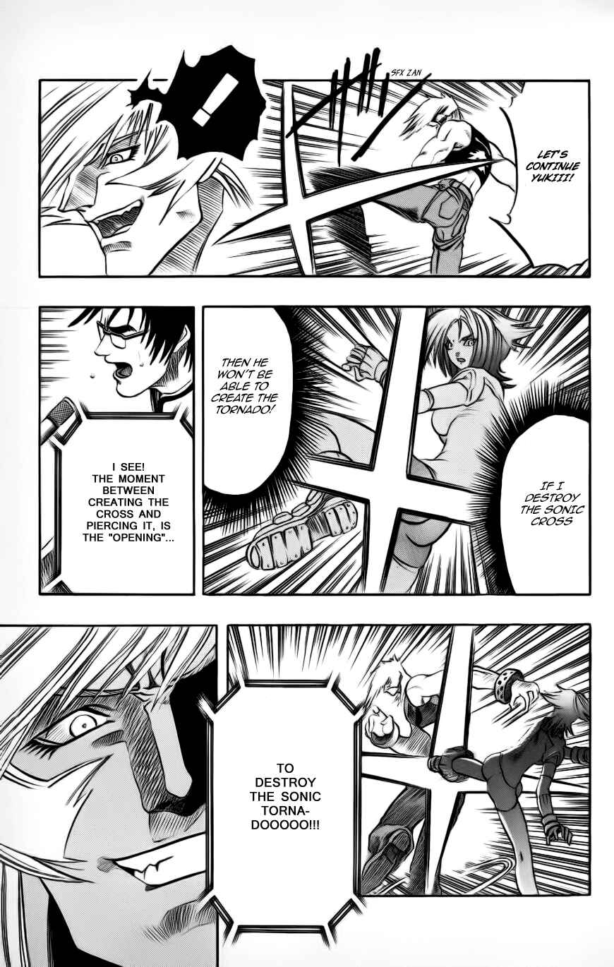 Page 32 Chapter 3 Go Da Gun