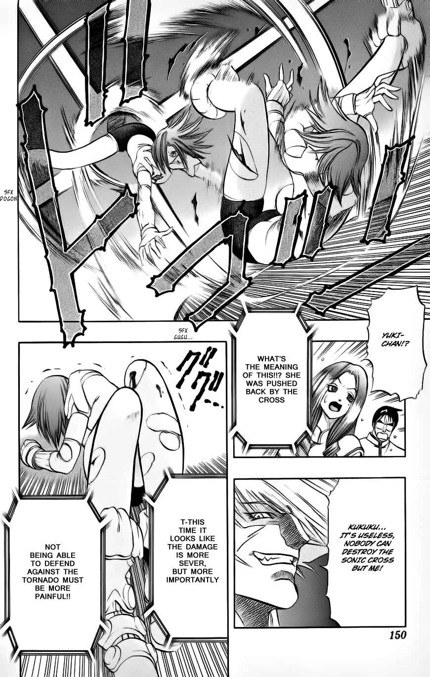 Page 33 Chapter 3 Go Da Gun