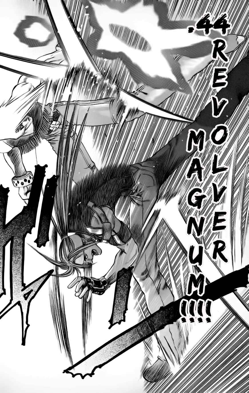 Page 49 Chapter 3 Go Da Gun