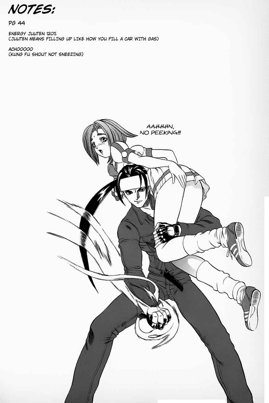 Page 55 Chapter 3 Go Da Gun
