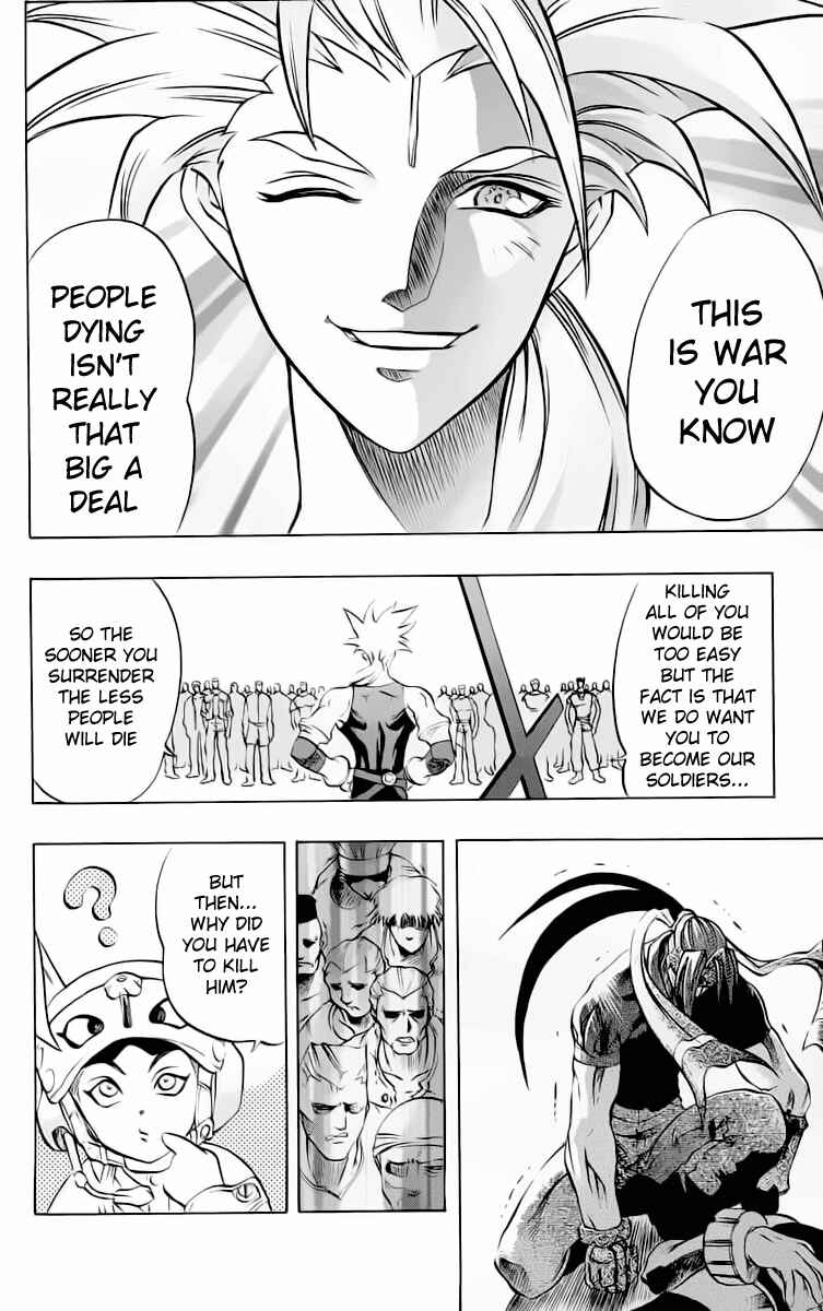 Page 34 Chapter 15 Go Da Gun