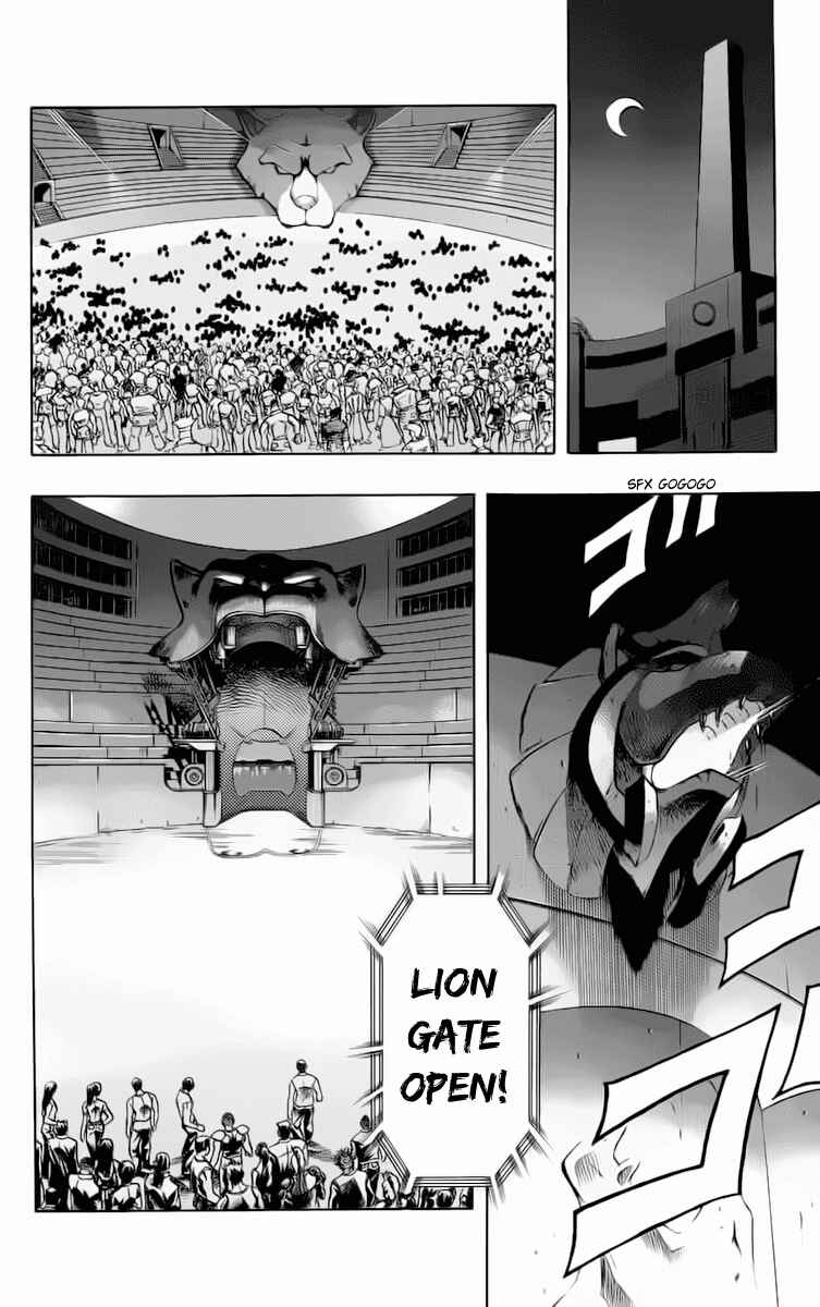 Page 4 Chapter 15 Go Da Gun