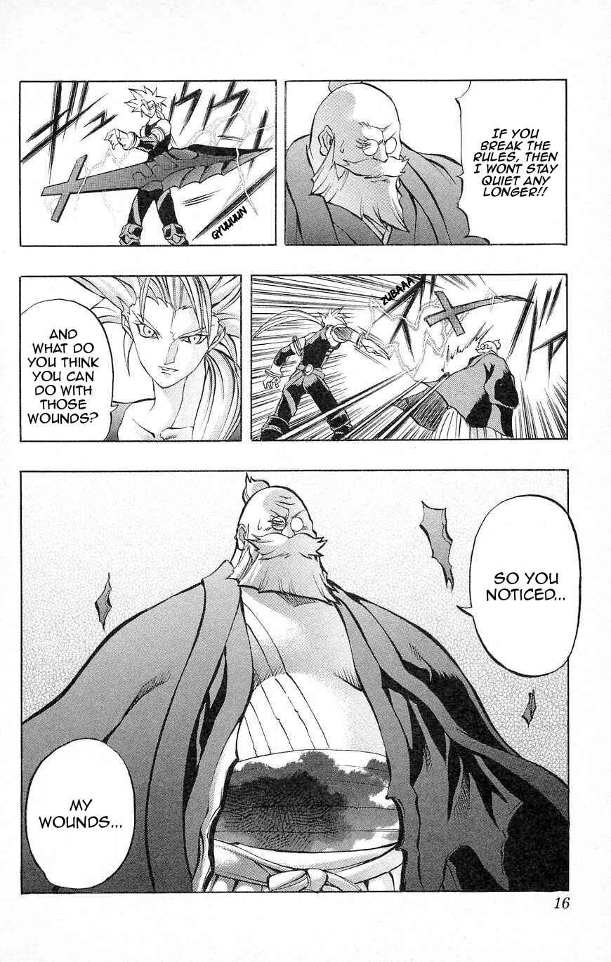 Page 15 Chapter 26 Go Da Gun