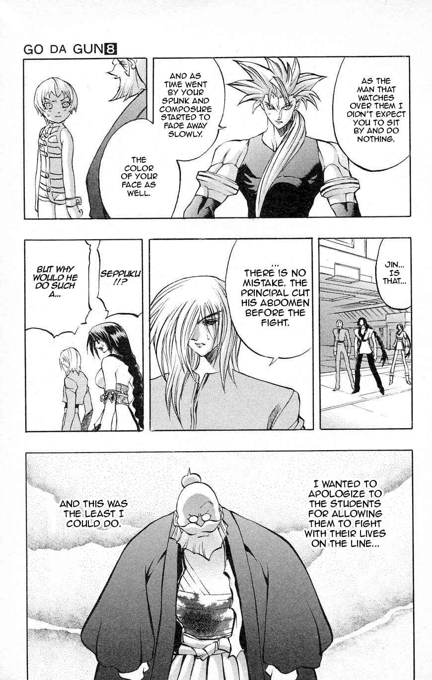 Page 16 Chapter 26 Go Da Gun
