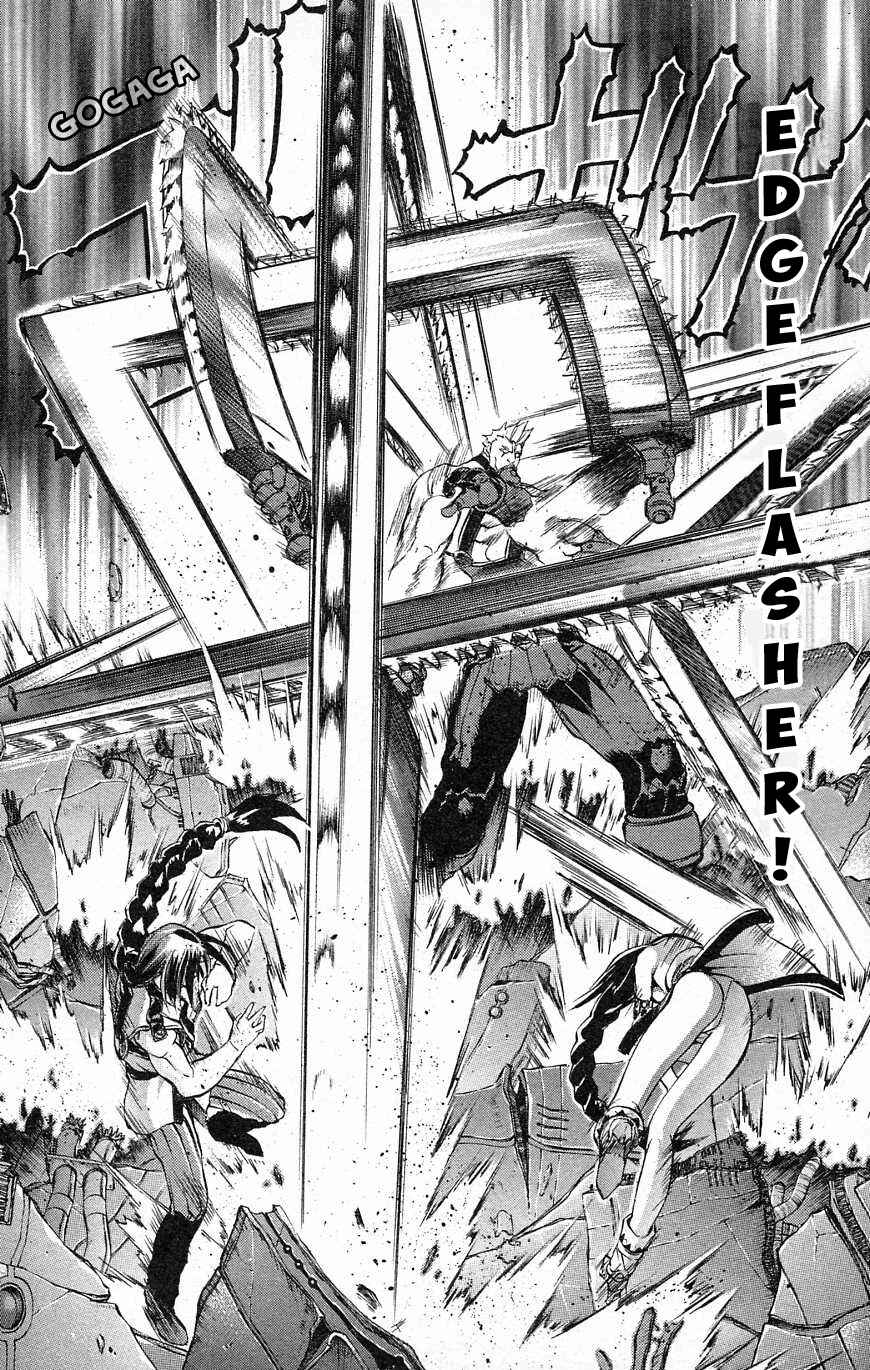 Page 27 Chapter 26 Go Da Gun