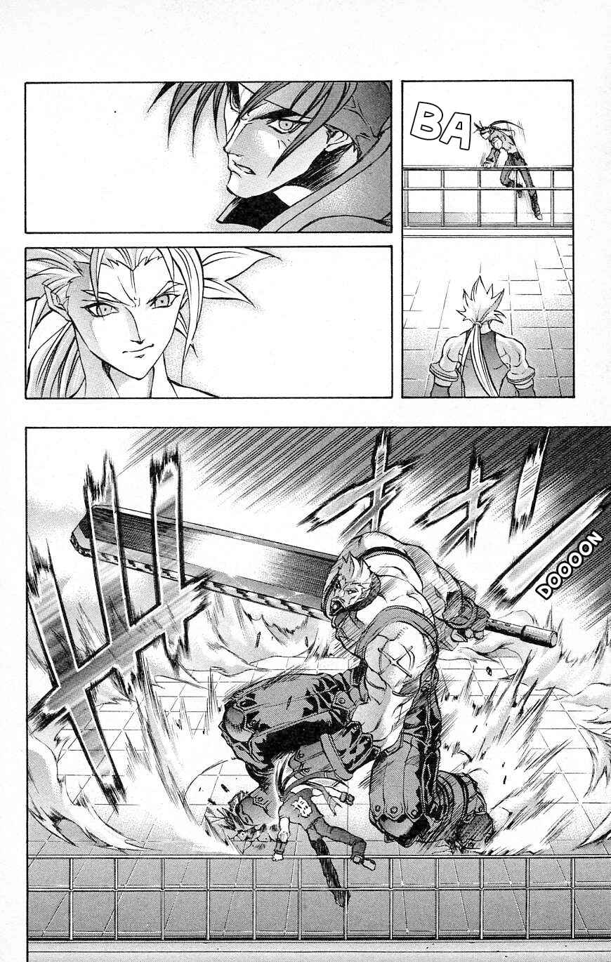 Page 43 Chapter 26 Go Da Gun