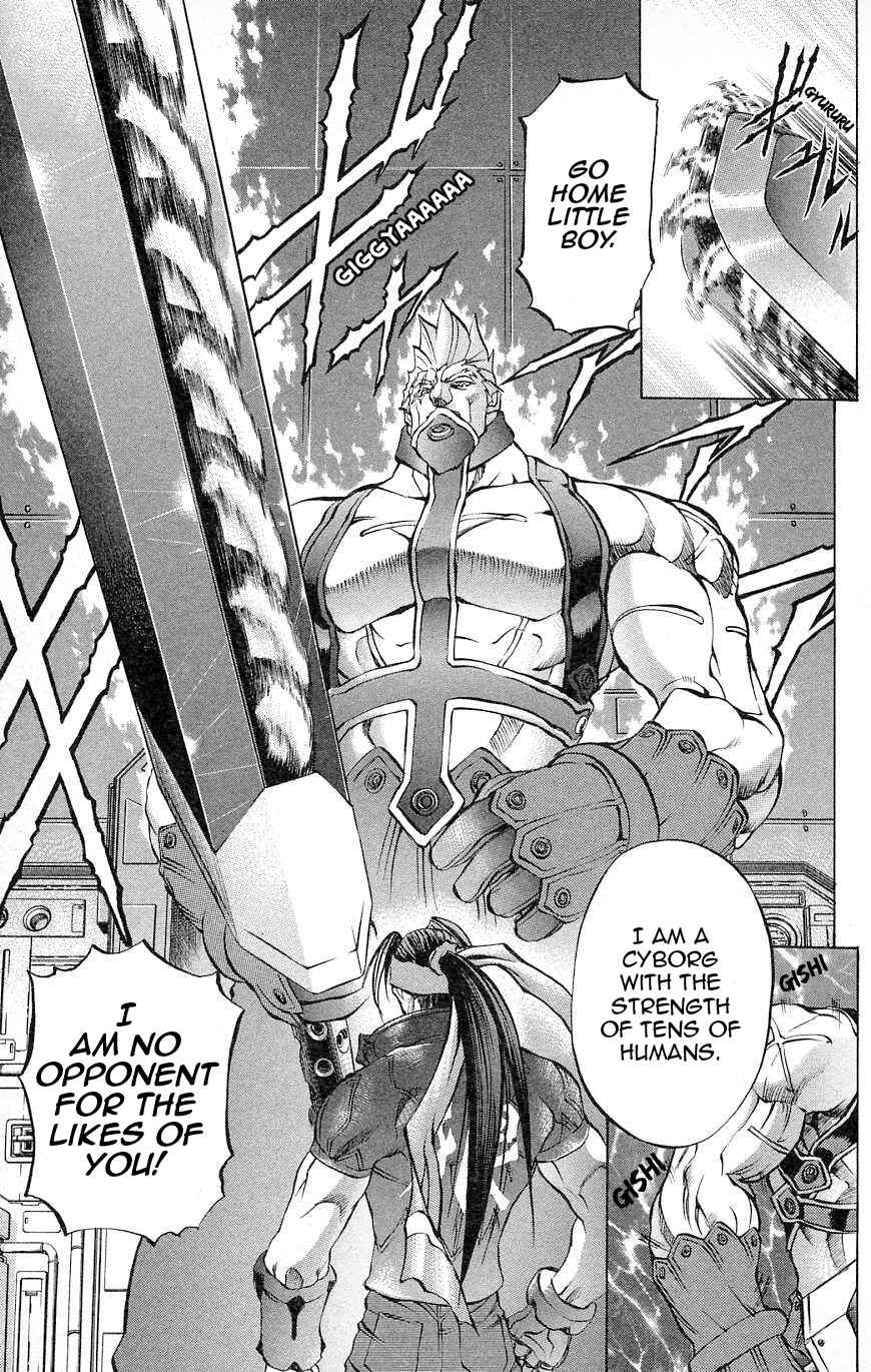 Page 44 Chapter 26 Go Da Gun