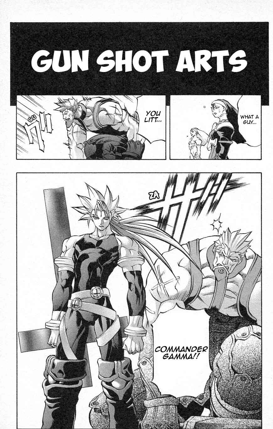Page 49 Chapter 26 Go Da Gun