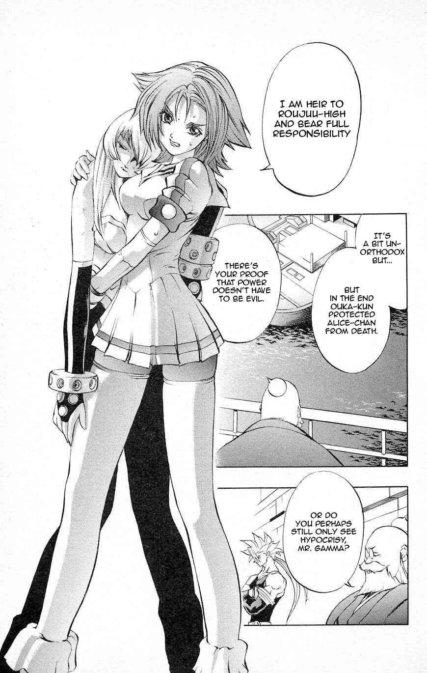 Page 8 Chapter 26 Go Da Gun