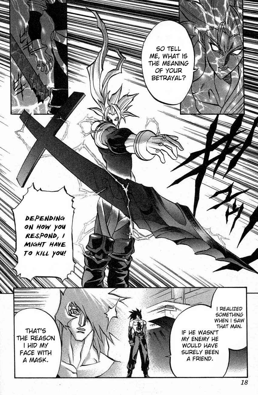 Page 12 Chapter 20 Go Da Gun