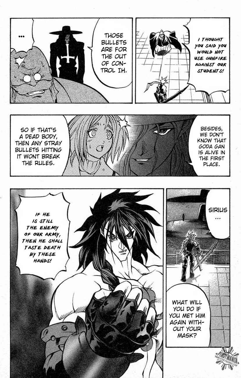 Page 18 Chapter 20 Go Da Gun