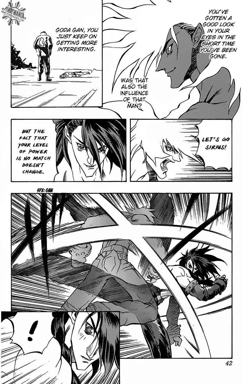 Page 36 Chapter 20 Go Da Gun