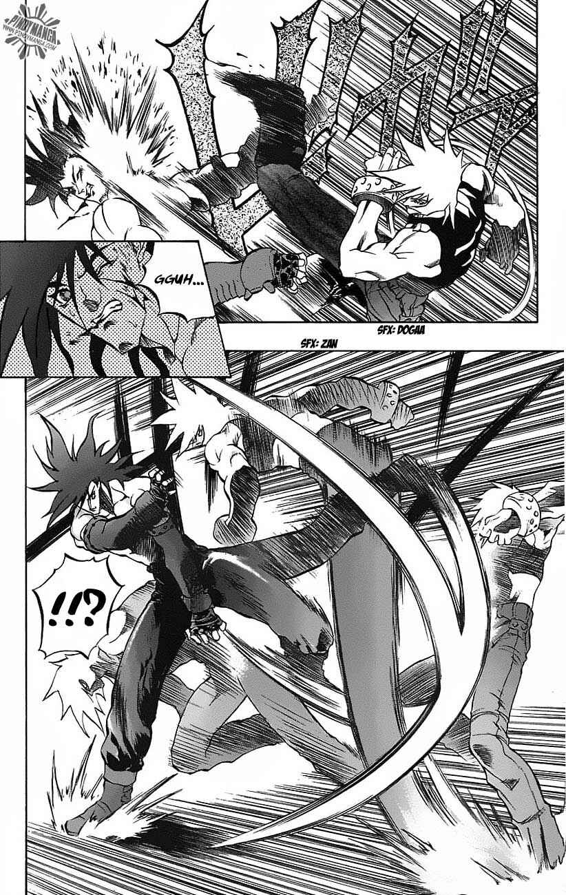 Page 37 Chapter 20 Go Da Gun
