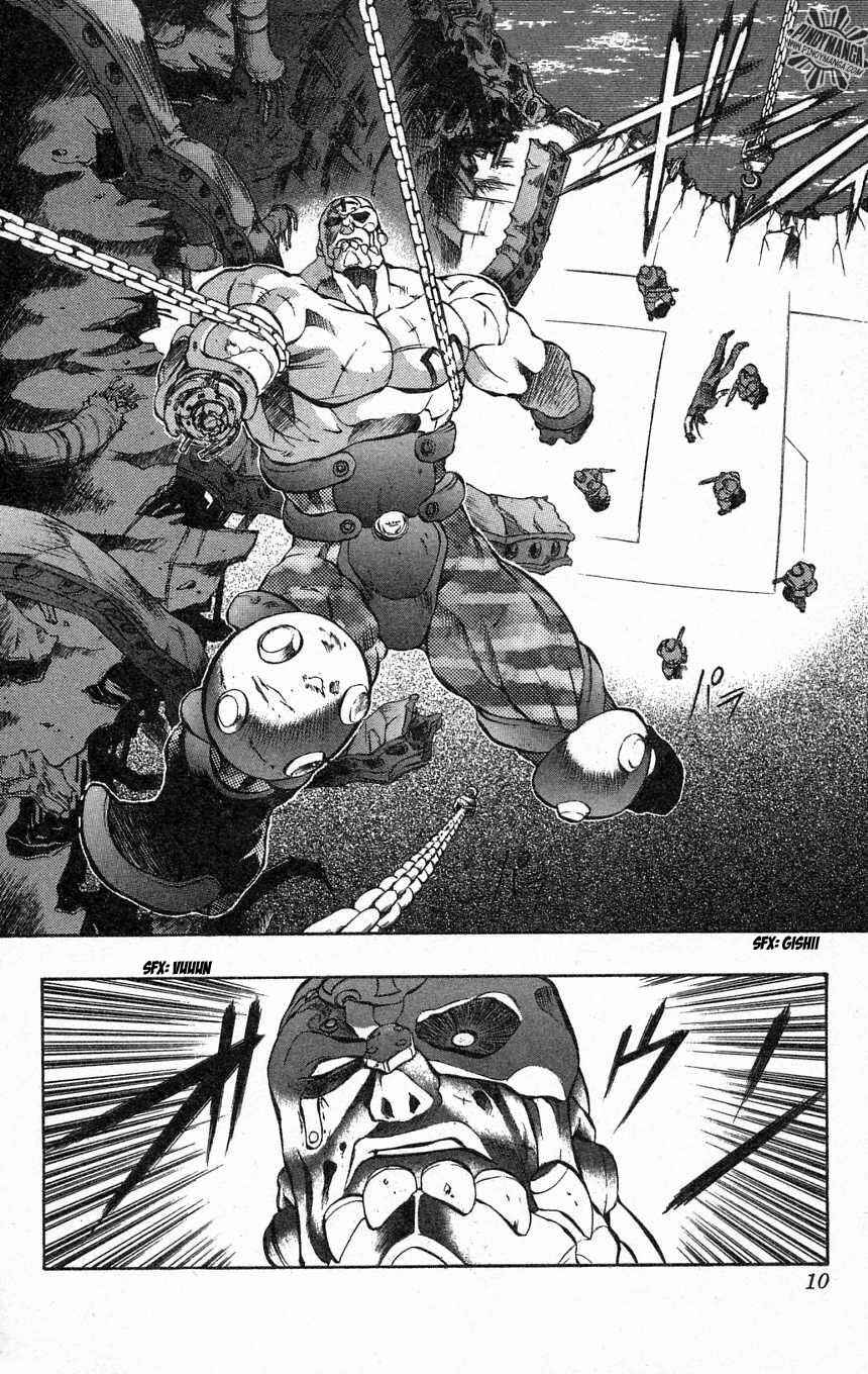 Page 4 Chapter 20 Go Da Gun