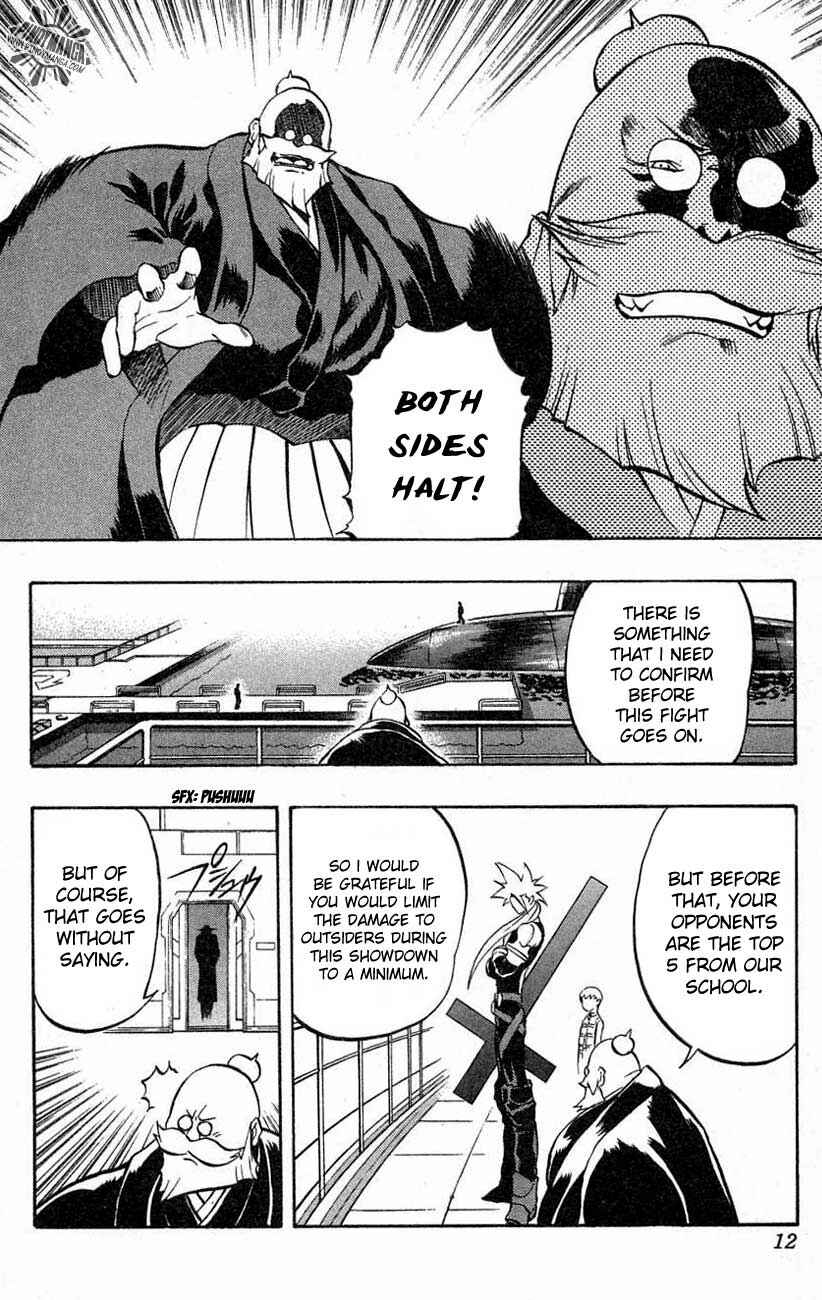 Page 6 Chapter 20 Go Da Gun