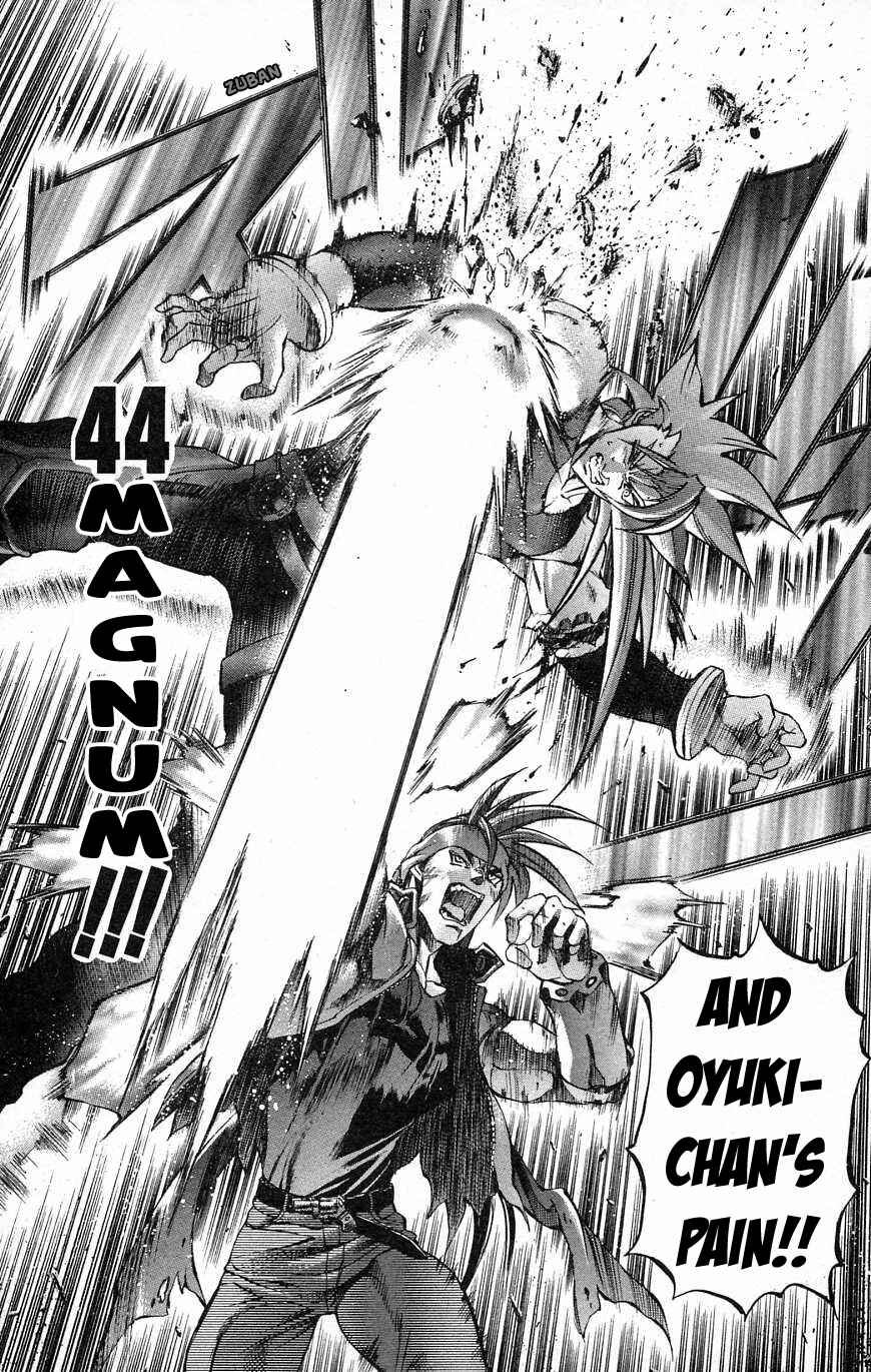 Page 12 Chapter 30 Go Da Gun