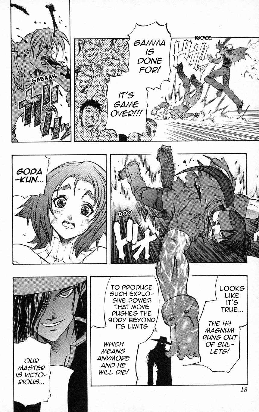 Page 15 Chapter 30 Go Da Gun