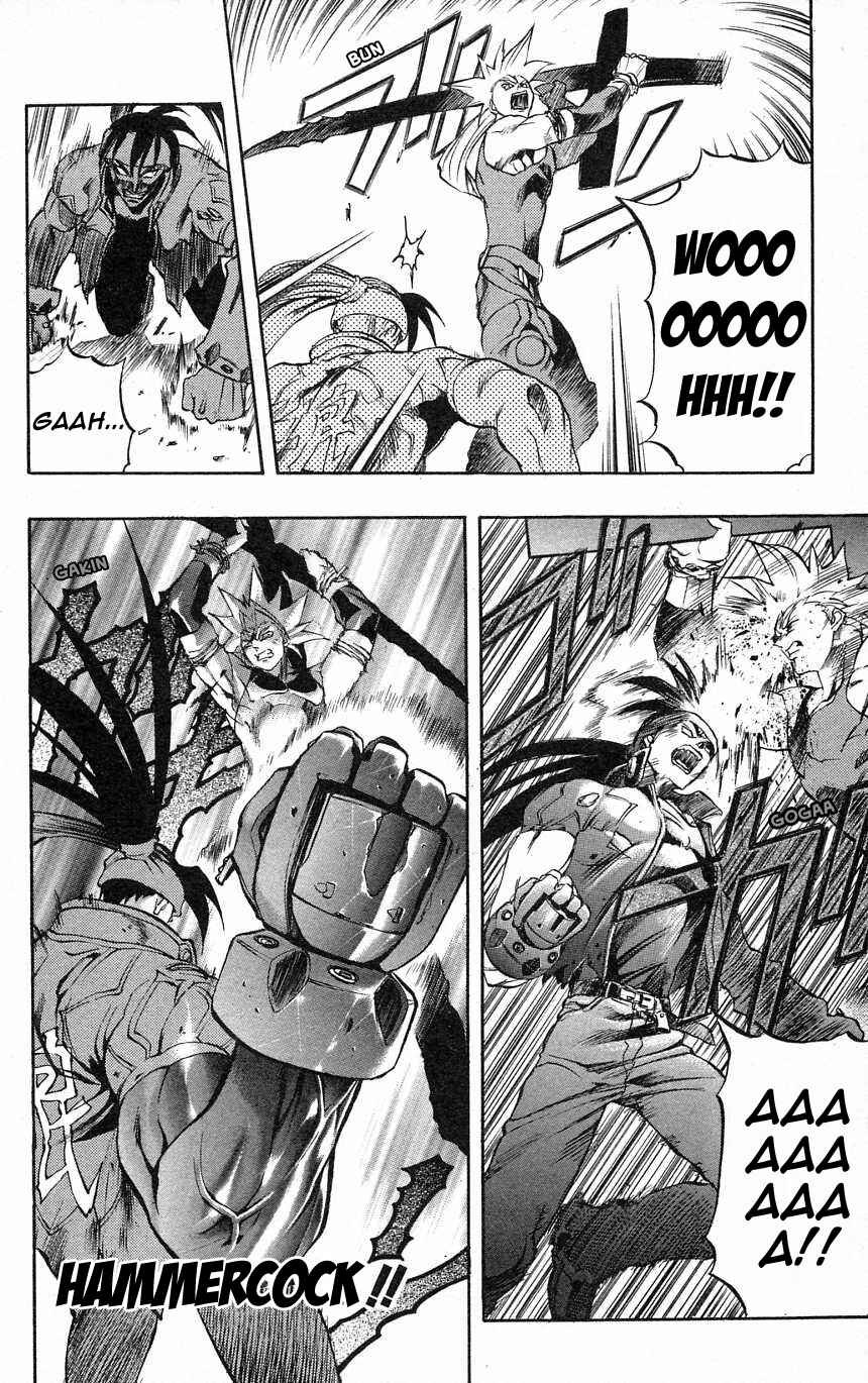 Page 17 Chapter 30 Go Da Gun