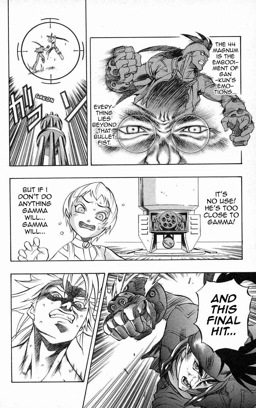 Page 19 Chapter 30 Go Da Gun
