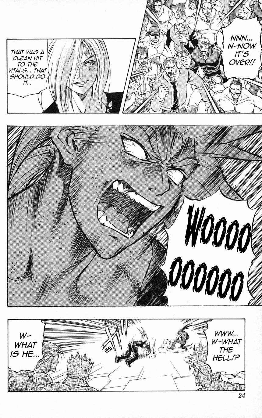 Page 21 Chapter 30 Go Da Gun