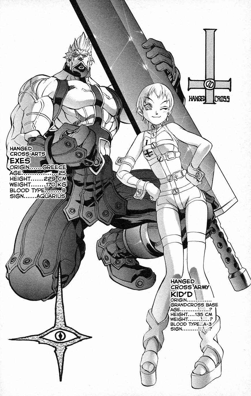 Page 35 Chapter 30 Go Da Gun