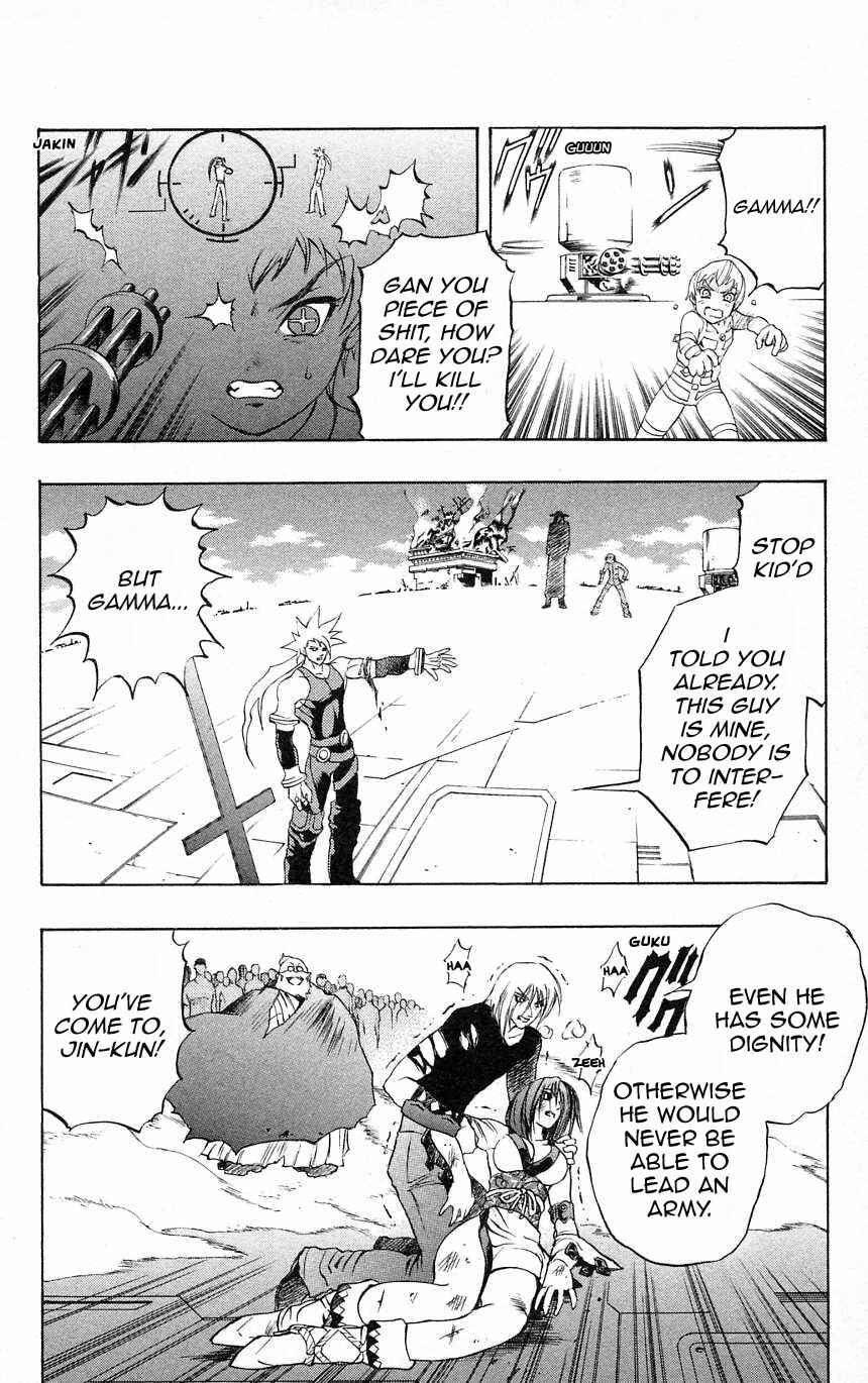 Page 8 Chapter 30 Go Da Gun