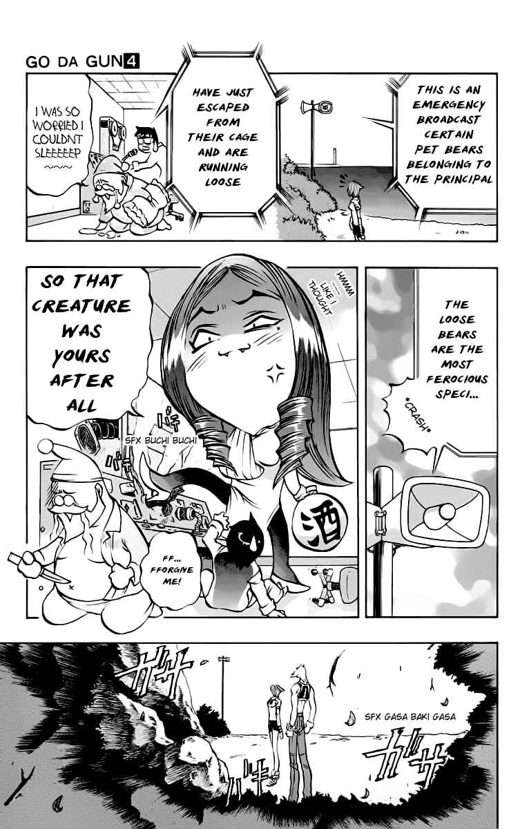 Page 15 Chapter 12 Go Da Gun