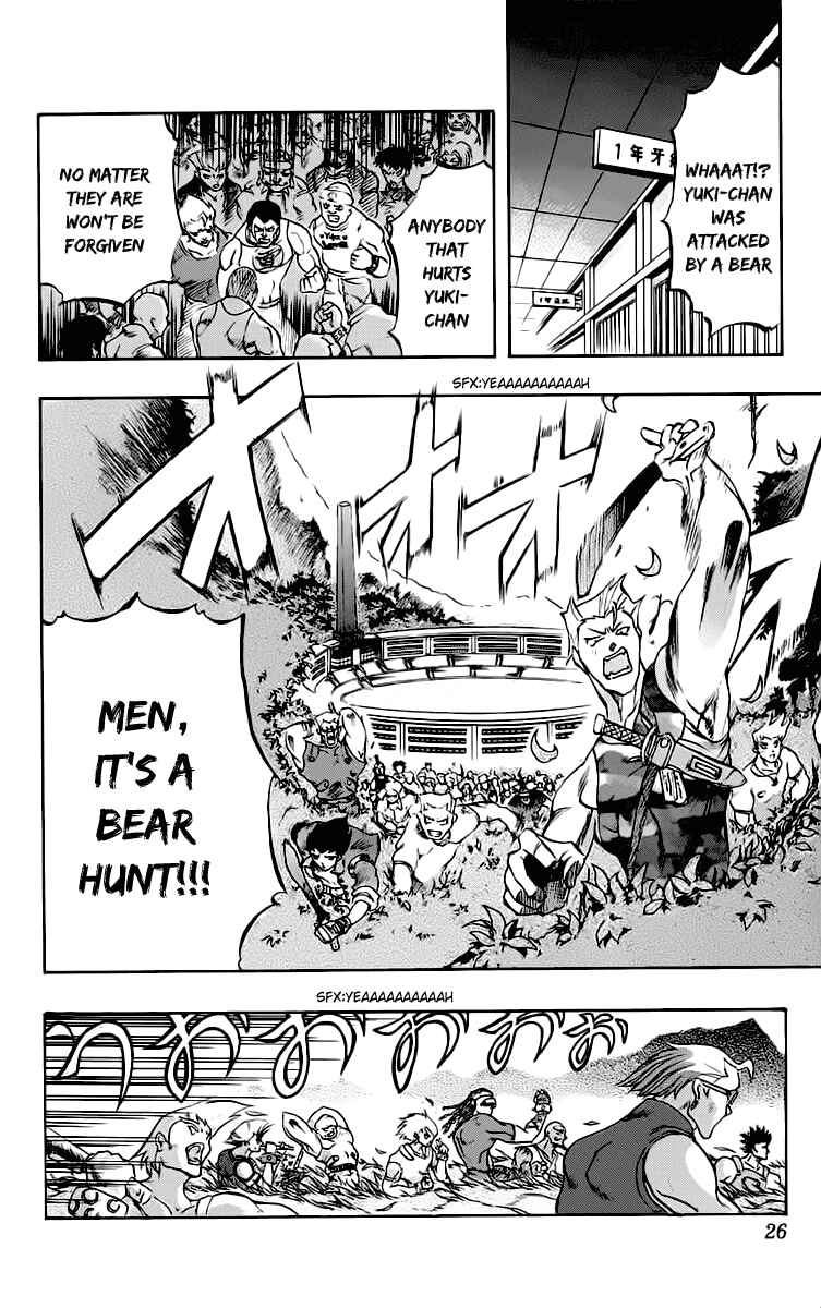 Page 22 Chapter 12 Go Da Gun