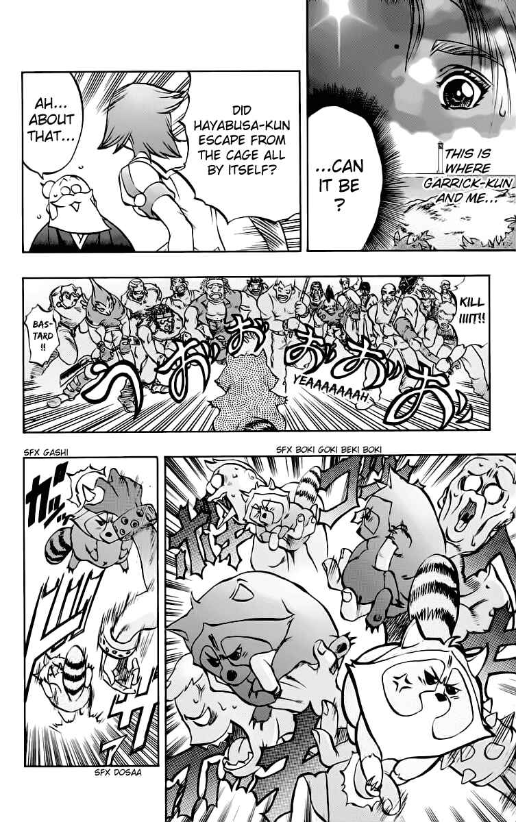 Page 24 Chapter 12 Go Da Gun
