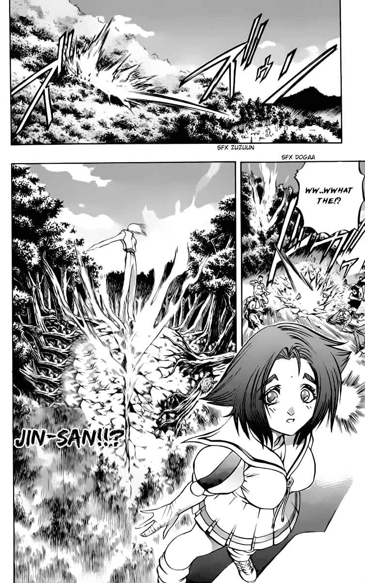 Page 30 Chapter 12 Go Da Gun