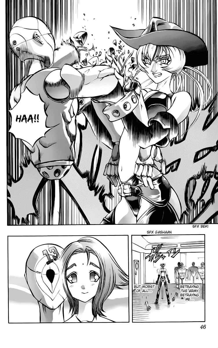Page 42 Chapter 12 Go Da Gun