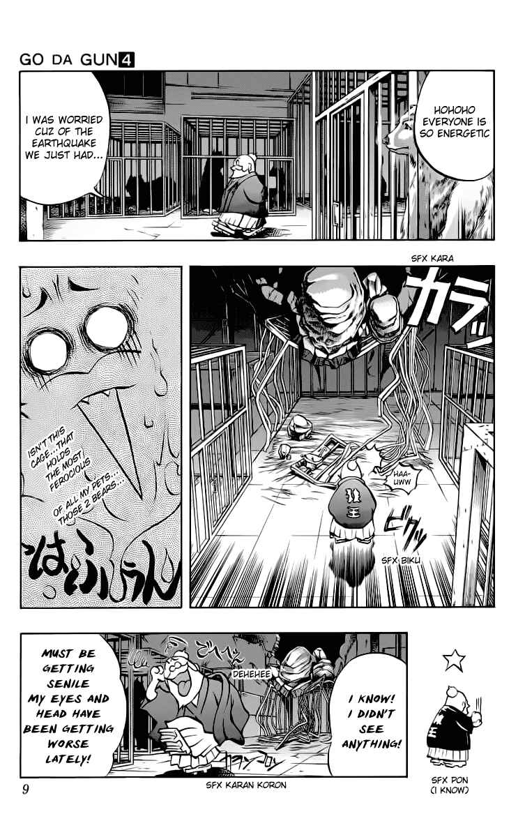 Page 5 Chapter 12 Go Da Gun