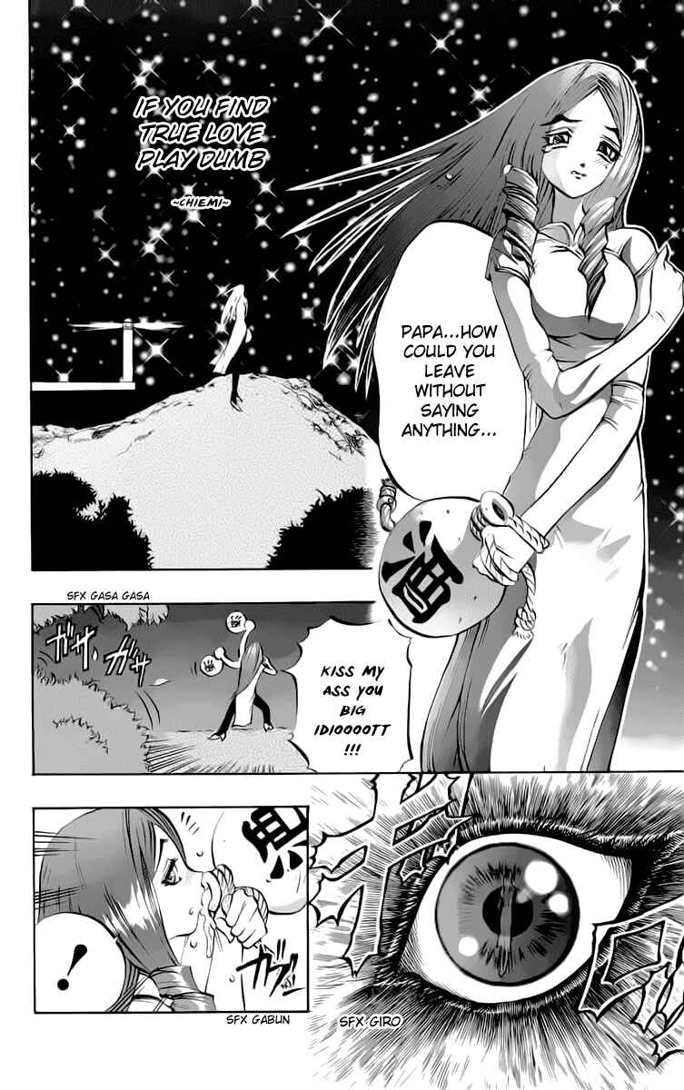 Page 6 Chapter 12 Go Da Gun