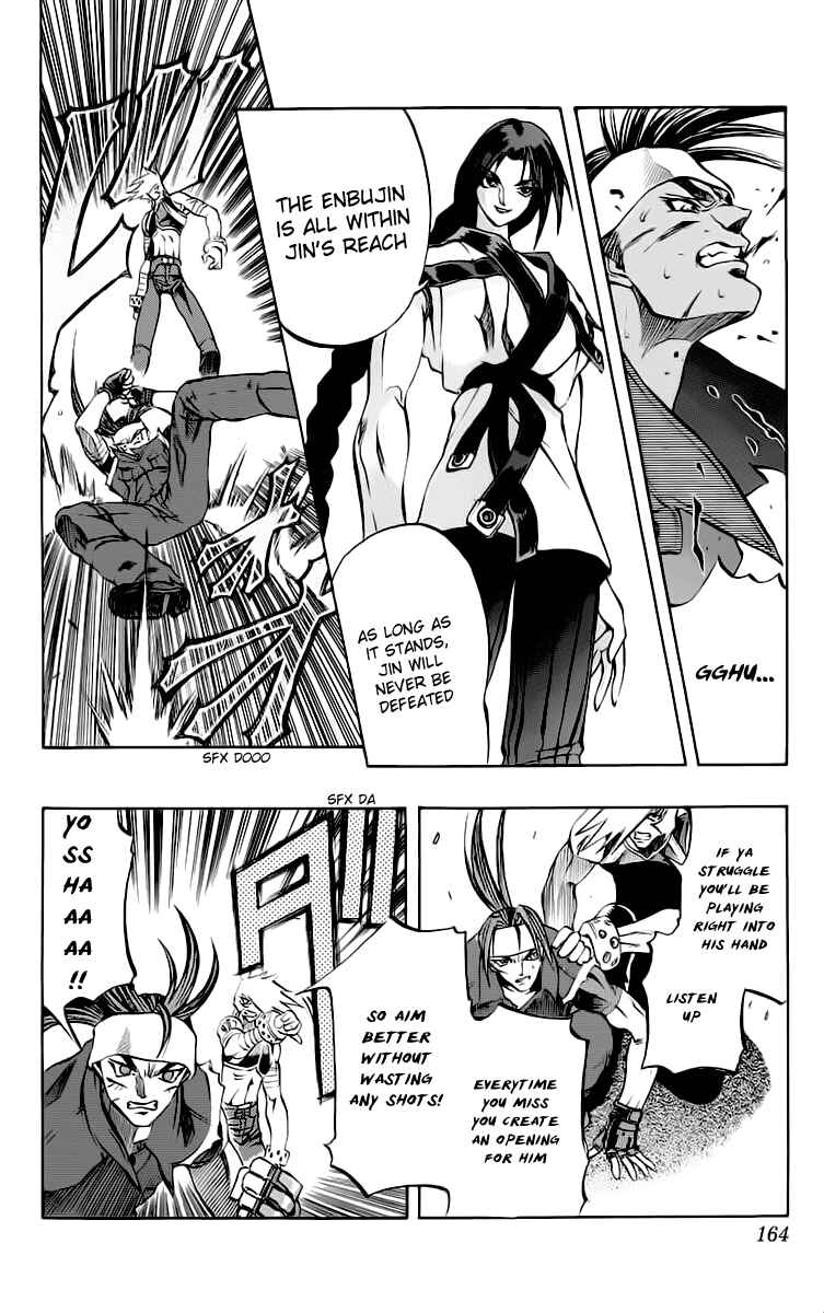 Page 15 Chapter 11 Go Da Gun