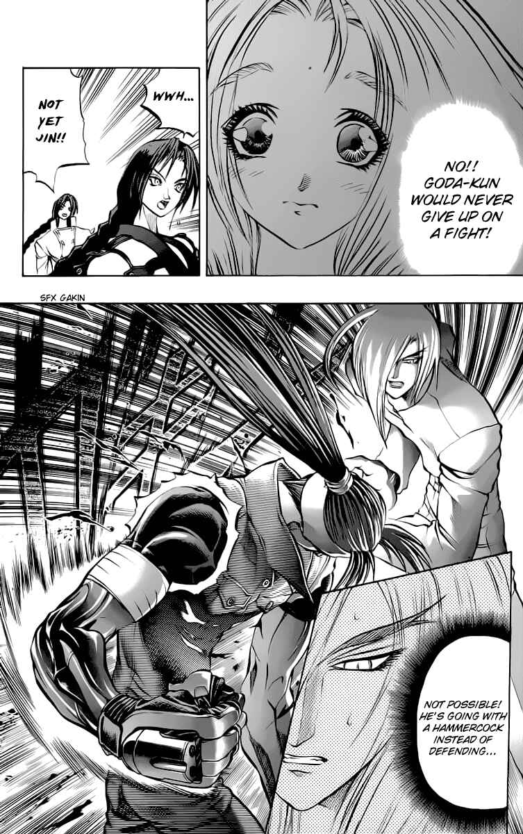 Page 20 Chapter 11 Go Da Gun