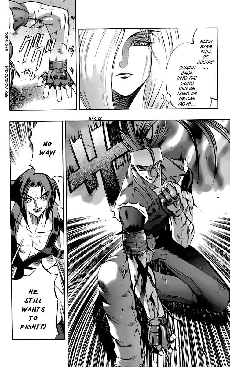 Page 24 Chapter 11 Go Da Gun