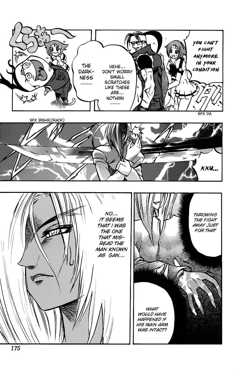 Page 25 Chapter 11 Go Da Gun