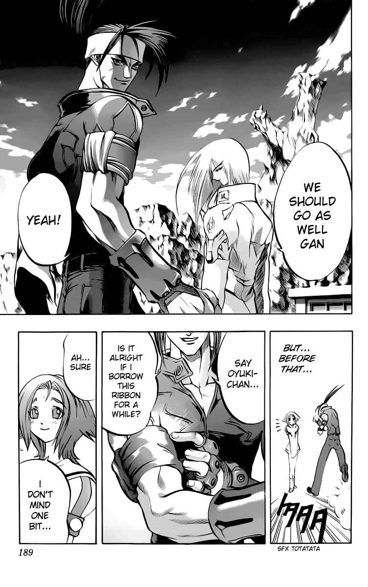 Page 39 Chapter 11 Go Da Gun