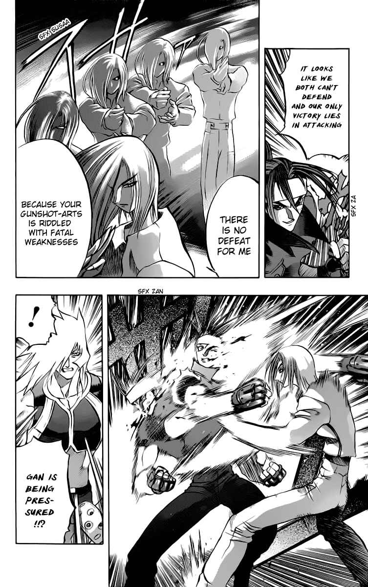 Page 9 Chapter 11 Go Da Gun