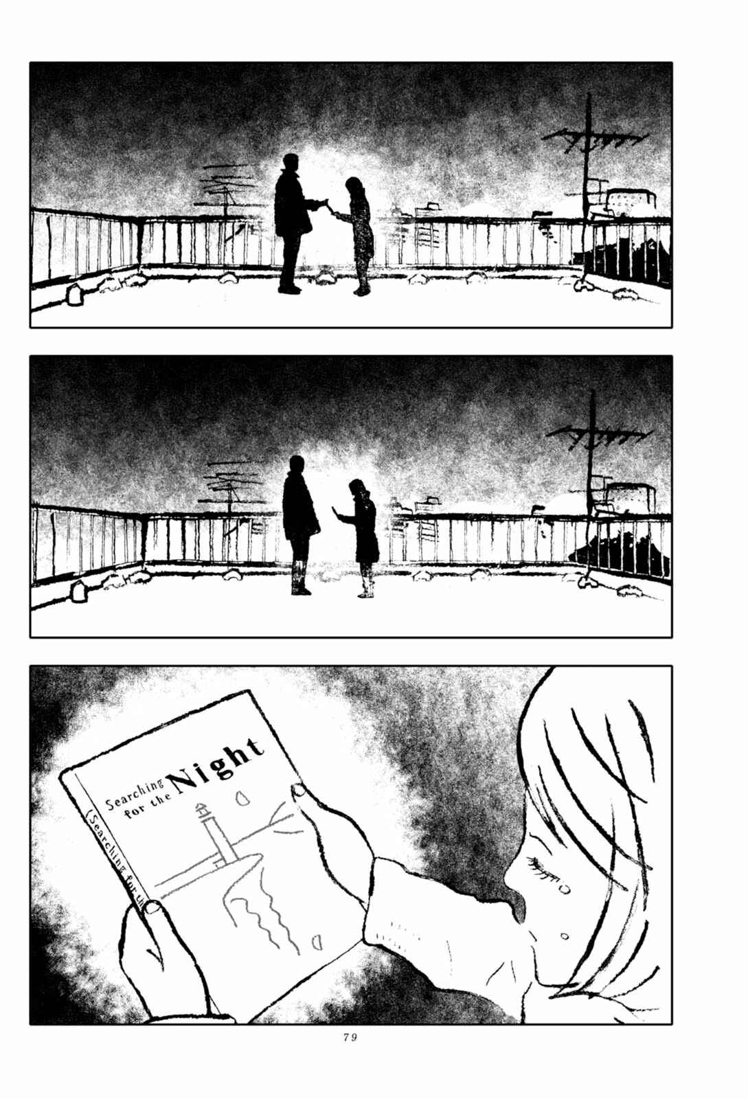 Page 6 Chapter 4 In the Night Comes a Girl