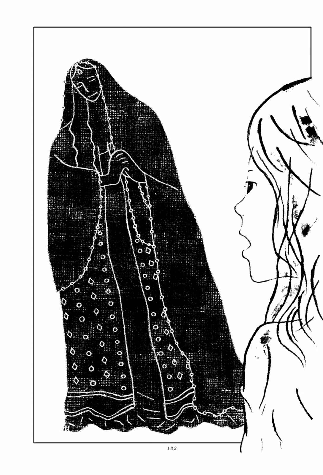 Page 6 Chapter 6 In the Night Comes a Girl