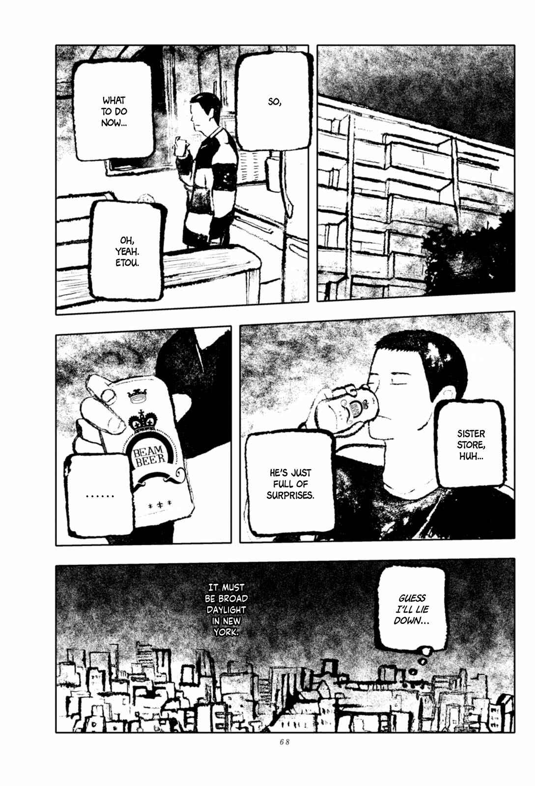 Page 17 Chapter 3 In the Night Comes a Girl
