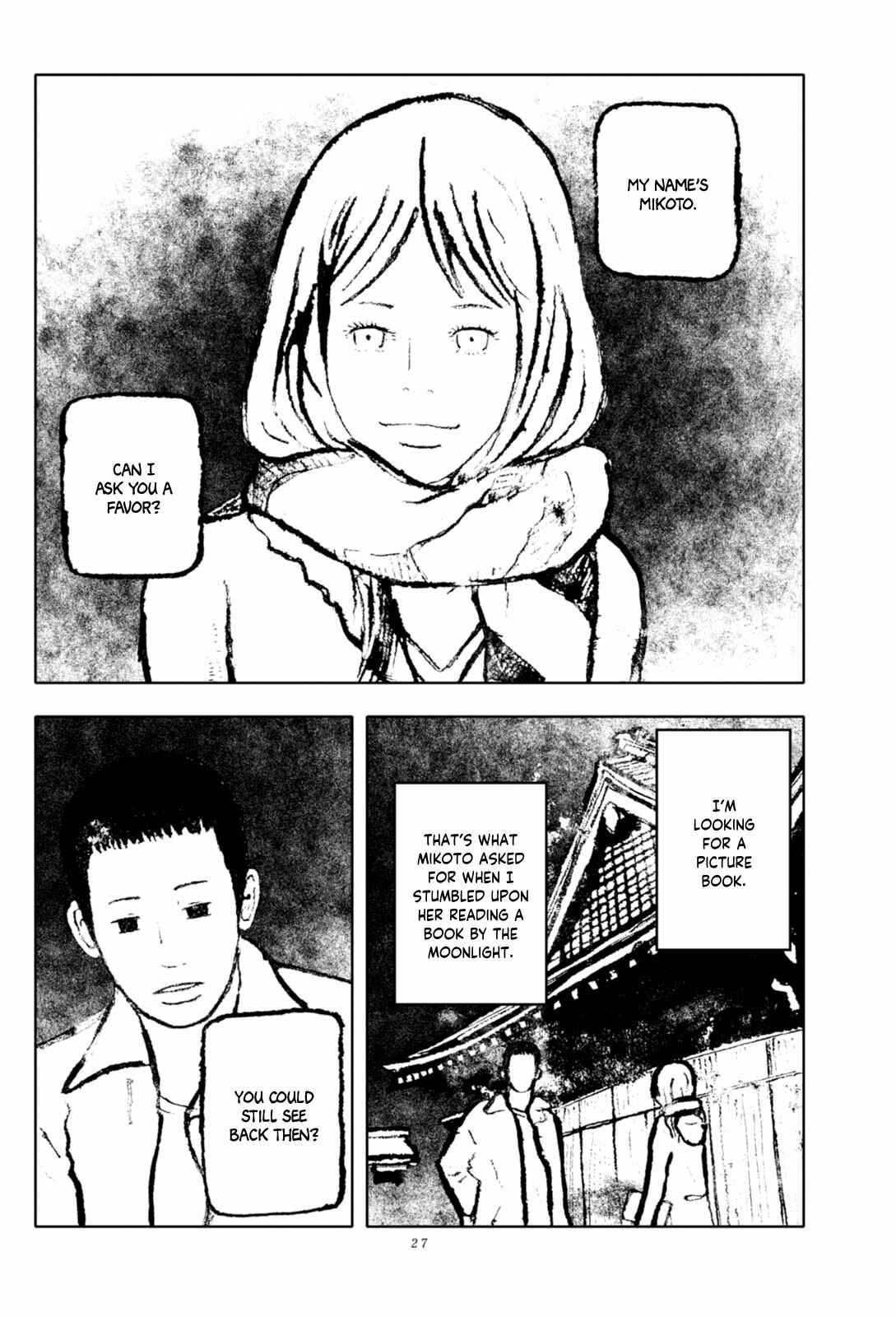 Page 1 Chapter 2 In the Night Comes a Girl
