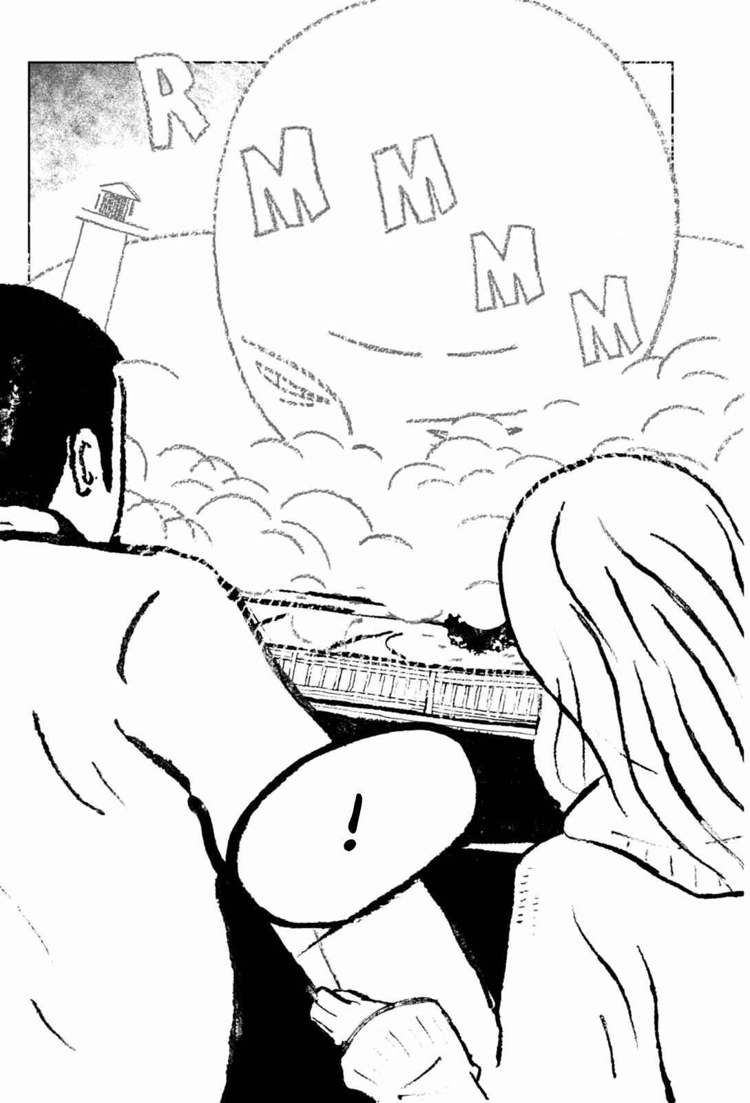 Page 10 Chapter 5 In the Night Comes a Girl