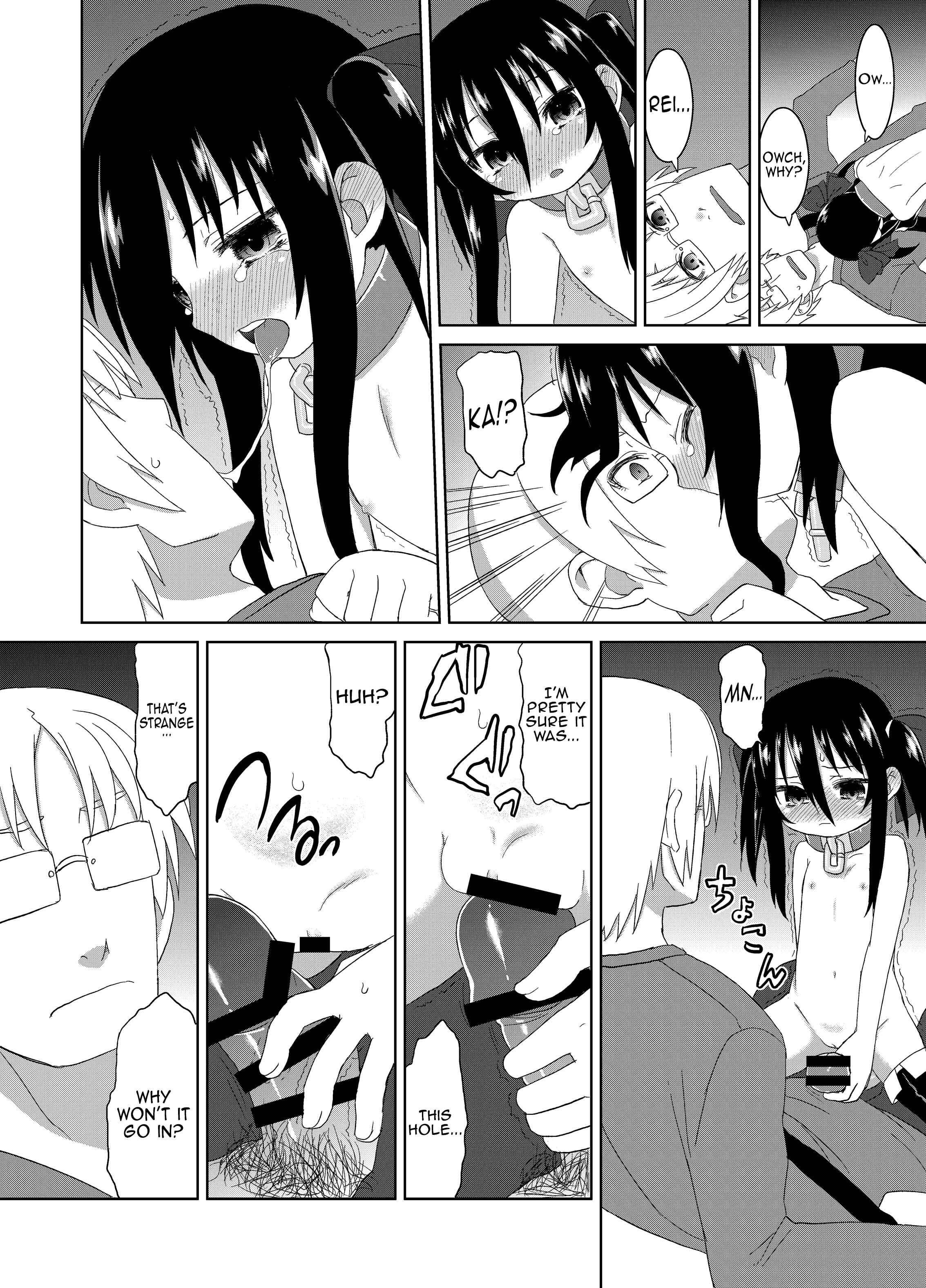 Page 22 Chapter 7 Reika-san to Issho!