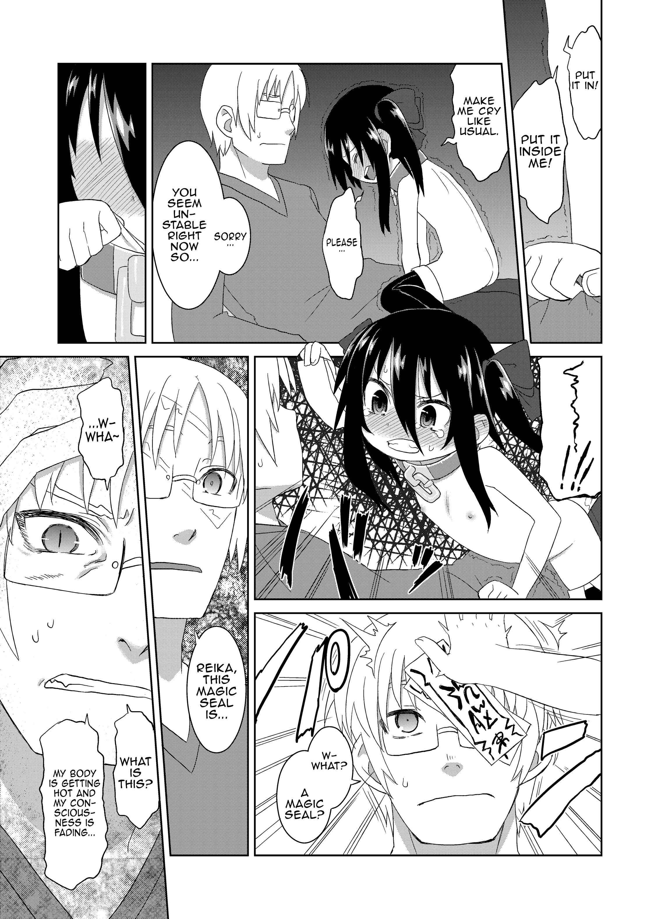 Page 23 Chapter 7 Reika-san to Issho!