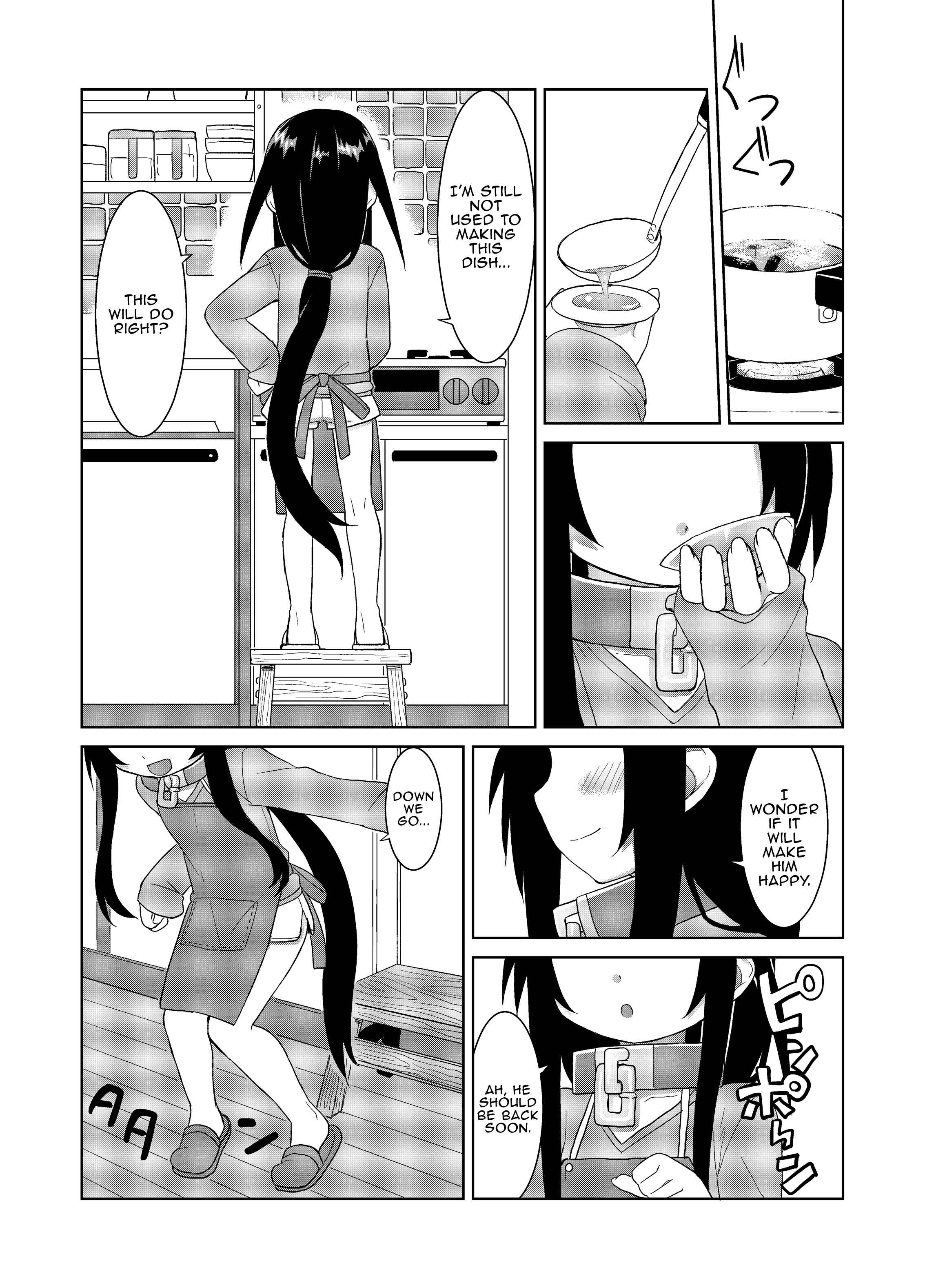 Page 1 Chapter 8 Reika-san to Issho!